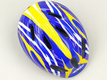 Helmets