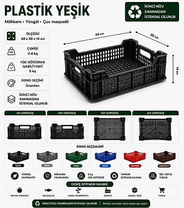 Digər mağaza avadanlığı: Plastik yeşik(tara,sebet,yesik,qutu) istehsalı. ölçülər 60/40/10sm -da lalafo.az — 21 Digər mağaza avadanlığı: Plastik yeşik(tara,sebet,yesik,qutu) istehsalı. ölçülər 60/40/10sm — 21