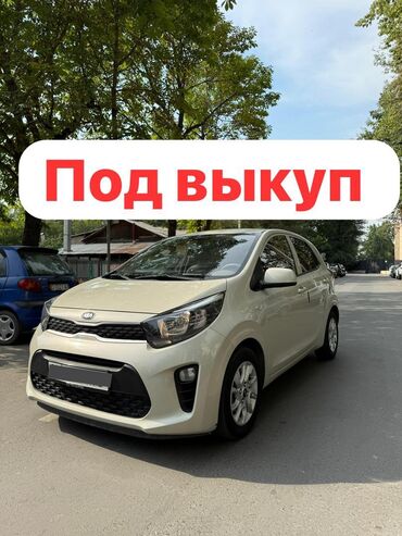 капитальный ремонт двигателя бмв е39 цена: Ижарага берем: Жеңил унаа, Сатуу үчүн