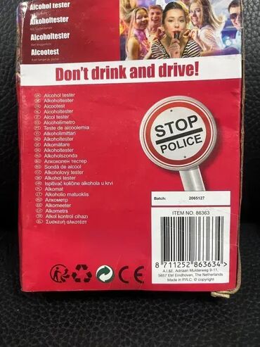 Alkotestovi: *** AKCIJA *** 1815 Digitalni Alkoohol Tester; **NOVO, nekorišteno!** — 3