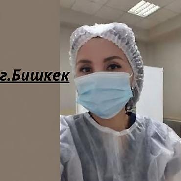 Красота и здоровье: Intravenous injection, Круглосуточно — 1