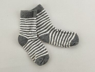 jony srebra w skarpetach: Socks, condition - Fair