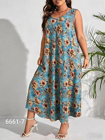 Haljine: Haljine za punije
Cena 1900
Vel. do 5xl
V14 — 5