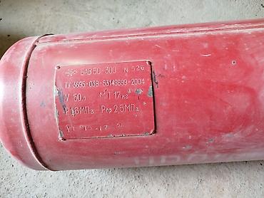 Автозапчасти: Баллон автомобильный ГБО тороидальный/цилиндрический горизонтальный с — 2