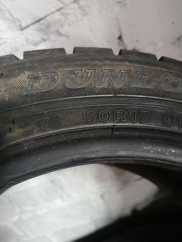 21550: Шины 215 / 50 / R 17, Зима, Б/у, Комплект, Легковые, Япония, Dunlop — 3