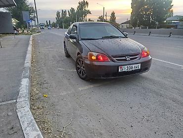 авто бесплатно: Honda Civic: 2001 г., 1.7 л, Автомат, Бензин, Купе — 3