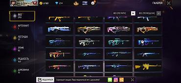 Значки: Игровой аккаунт Free Fire - Уровень профиля: 66 - Ник: CHIDORI — 64