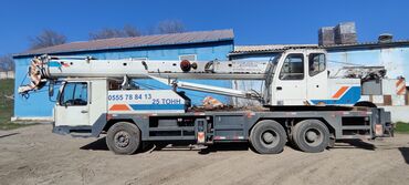 Услуги автокрана: Услуги автокранов От-25 до 50-тонн Стрелы от 31 до 60-метров Только — 12