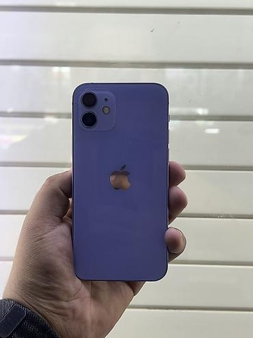 mac safe: Айфон 12 на 128 гб АКБ 95 
Фейс трутон всё работает 
Цена 12990 срочно — 1