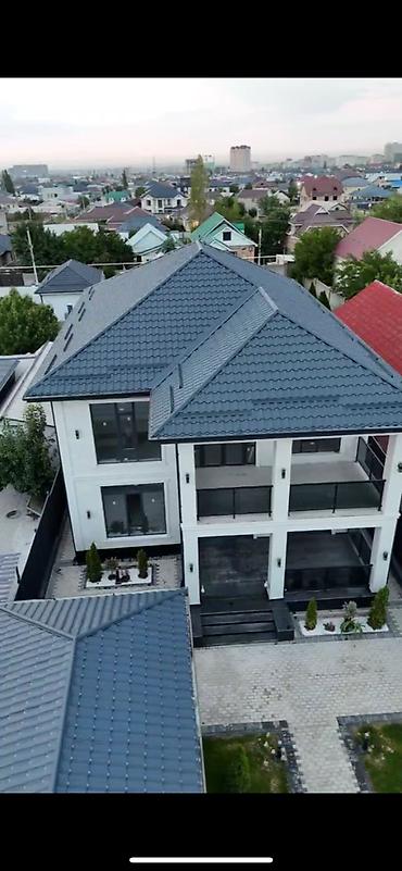 80: 4 СОТОК 🏡✨ ПРОДАЕТСЯ ДОМ В АРЧА-БЕШИКЕ ✨🏡 Дом для тех, кто ценит — 6