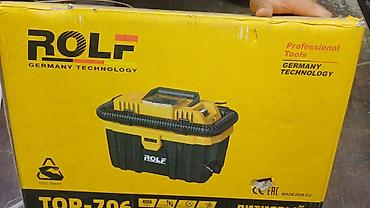 пылесос haley: ROLF TOP-706 — литиевый пылесос (Germany Technology) - Питание: 20V — 3