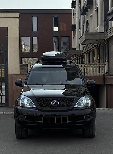 rx 2007: Lexus GX: 2003 г., 4.7 л, Автомат, Газ, Внедорожник — 2