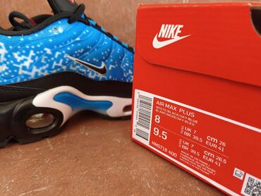 Patike: Patike, Nike, veličina - 46 — 11
