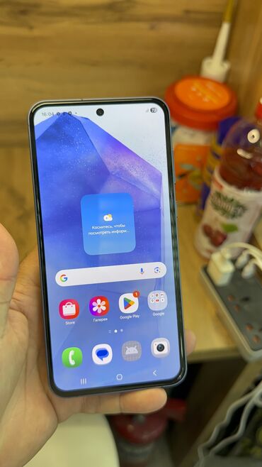 Samsung: Samsung Galaxy A55, Б/у, 128 ГБ, 2 SIM — 15