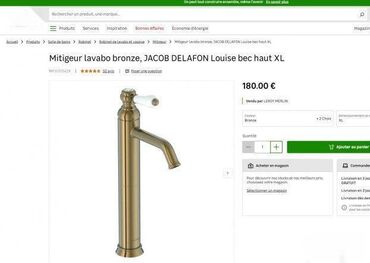 Slavine: Izuzetno lepa i kvalitetna slavina za vodu; Brend JACOB DELAFON — 5