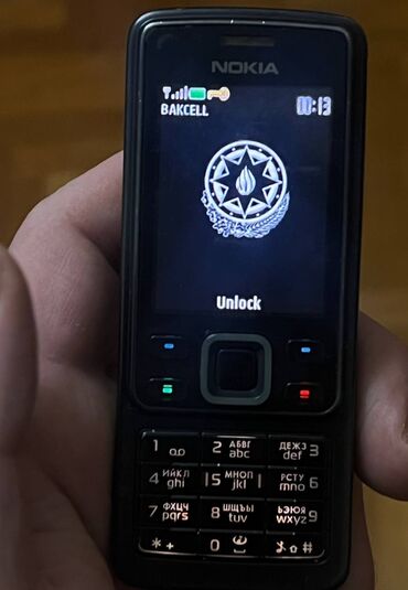 nokia bluetooth: Nokia 6300 4G, цвет - Черный, Кнопочный