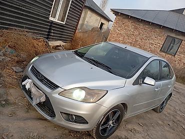 Другие автомобили: Фокус 2пакаленя обмен карайбыз портер и же соната .Серебристый — 1
