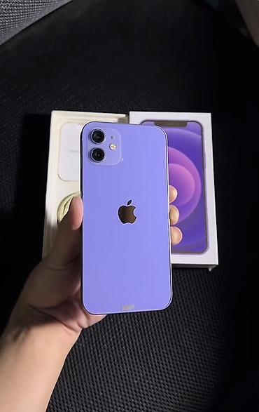 ipad air m4 qiymeti: IPhone 12, 128 GB, Face ID — 1