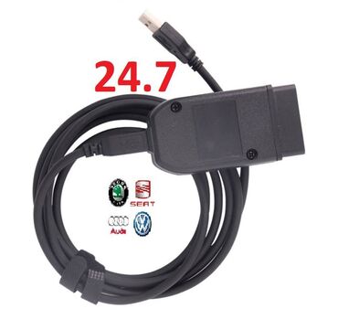 road gume 21565 r16: Extra povoljno nova najnovija auto dijagnostika vag com hex-v2 24.7