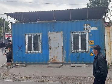 Бизнес үчүн жабдуулар: Переоборудованный морской контейнер под бытовку/офис. - Основной — 2