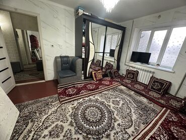 Продажа квартир: 2 комнаты, 50 м², 1 этаж — 3