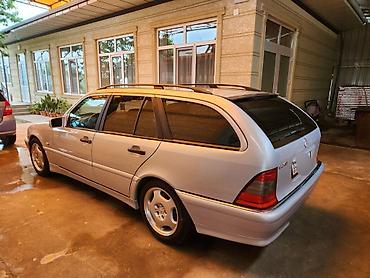 step: Mercedes-Benz C-Class: 1997 г., 2.4 л, Автомат, Газ, Универсал — 6
