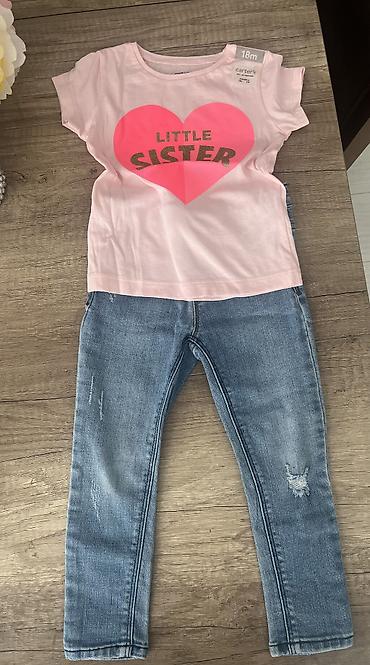 Uşaq dünyası: Джинсы Zara. Оригинал. Размер 1,5-2 года (18-24 месяца). Регулируемый — 5
