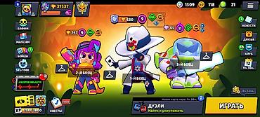 Другие игры и приставки: Игровой аккаунт Brawl Stars Характеристики: - Ник: Aizen, тайтл — 8