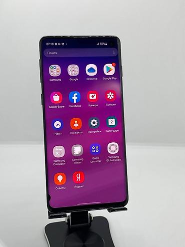 Уюлдук телефондор жана аксессуарлар: Samsung Galaxy S10, Колдонулган, 128 ГБ, түсү - Кара, 2 SIM — 9