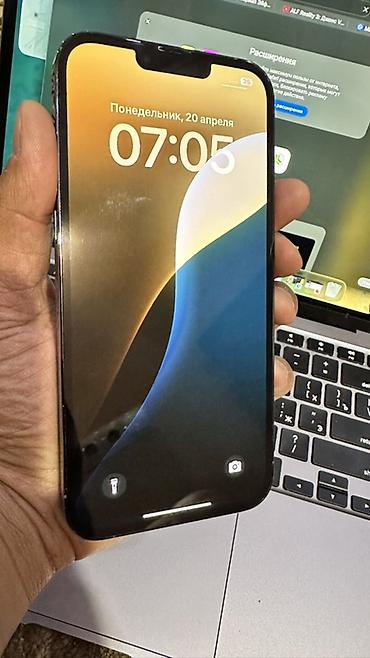 Apple iPhone: IPhone 13 Pro, Б/у, 512 ГБ, Графит, Кабель, 92 % — 9