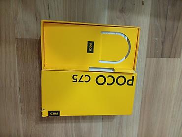 htc desire 10: Poco C75, 256 GB, Barmaq izi — 7