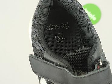 dres nike: Buty sportowe 34, Używany — 5