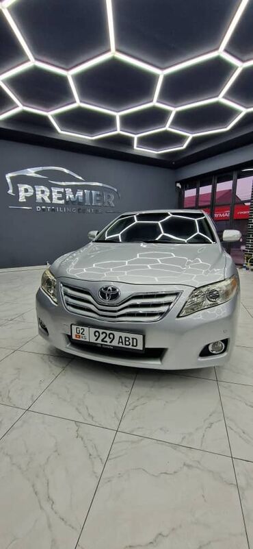 хундай пртер: Toyota Camry: 2010 г., 2.6 л, Автомат, Бензин, Седан