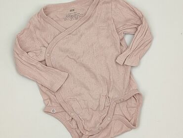 Боді, H&M, 1-3 міс., 
стан - Ідеальний