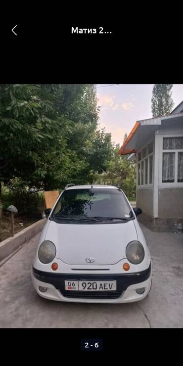 даево матиз 3: Daewoo Matiz: 2001 г., 0.8 л, Механика, Бензин, Бус