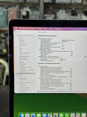айфон 3gs: Для программирования, Б/у, Apple M1, ОЗУ, RAM: 16 ГБ, В рассрочку — 4