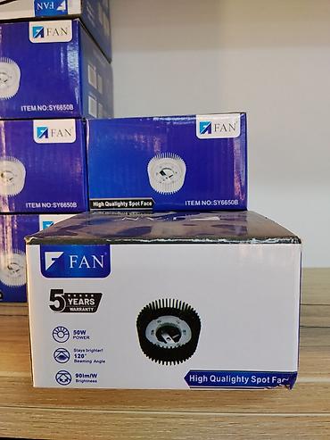 spot: Светильник светодиодный FAN High Quality Spot Face, модель SY6650B — 1