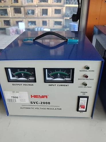 volta: Стабилизатор напряжения HEYA SVC-2000 (Automatic Voltage Regulator) - — 1
