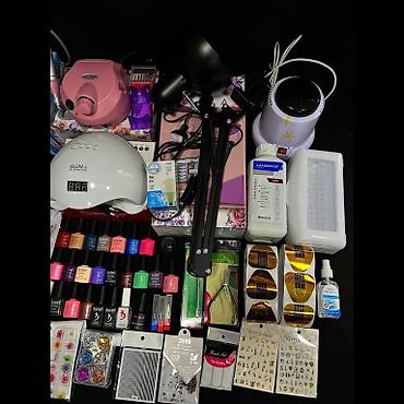 Другая женская одежда: Набор для маникюра за 14800 сом ✅ ВНИМАНИЕ ‼️ ▫️Все товары новые — 4