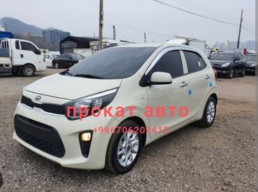 Частная аренда авто: Аренда авто Бишкек прокат авто Бишкек прокат автомобилей по — 12