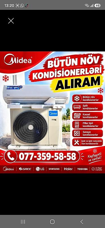 Allram