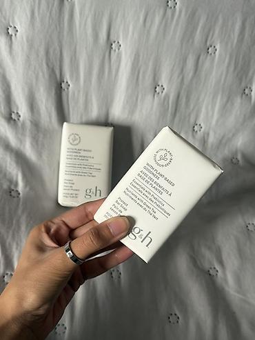 Məhsul: g&h Protect Bar Soap – bitki mənşəli tərkibli bərk sabun
