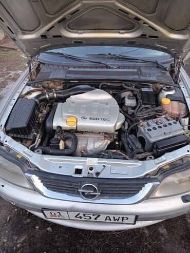 Opel: Opel Vectra: 2001 г., 1.8 л, Механика, Бензин, Универсал — 9