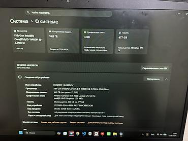 msi gf65 thin: Игровой, Б/у, Intel Core i5, ОЗУ, RAM: 16 ГБ — 4