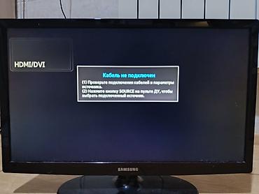 dvi: Samsung LED televizor 50 manata təcili satılır - Ekran diaqonalı — 2