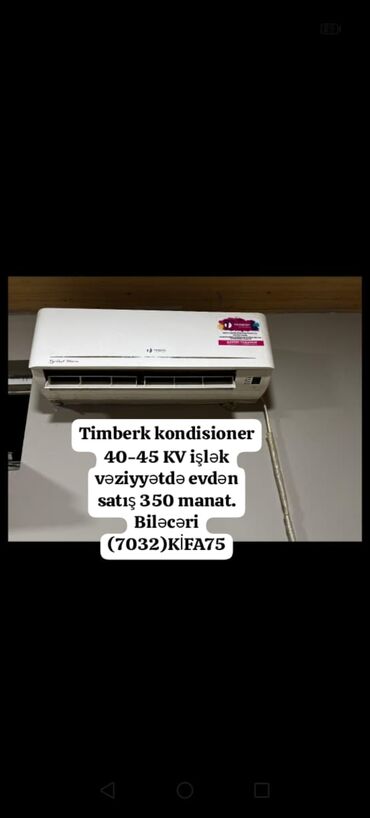 Kondisionerlər: Kondisioner 40-45 kv. m, Split sistem, Kredit yoxdur