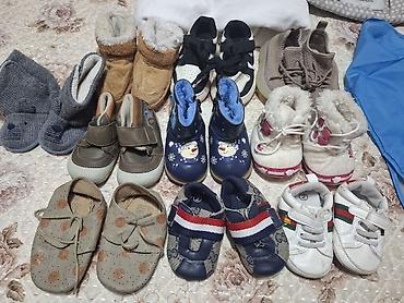 безрукавке: Набор для,малышей от 0 до 1.5 года. пинетки,обувь разная, сумка на — 8