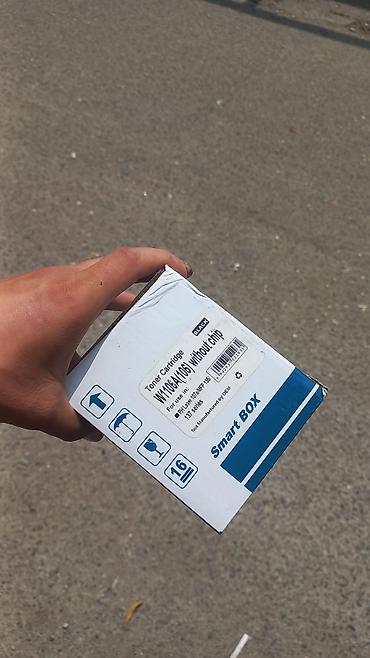 принтер hp: Hər növ katriclər premium çernillər — 3