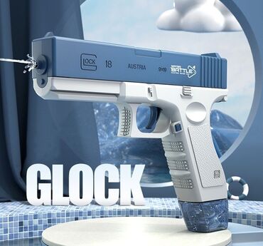 детский сухой бассейн: Водяной пистолет Water Battle - замечательная качественная игрушка для