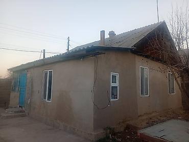 Продажа коттеджей и домов: 📌 СРОЧНО ❗️ продается дом из 3-х комнат на участке 8 соток. ▪️В доме — 9